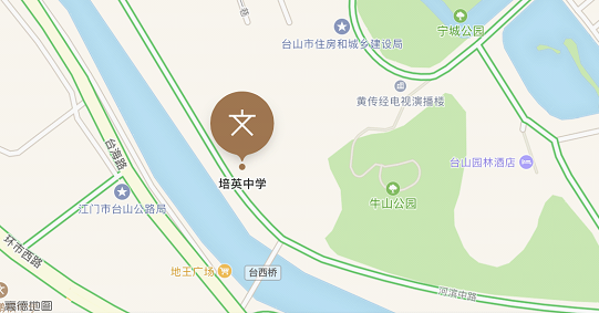 三,考试地点 台山市培英职业技术学校(台城和平路(旧校门)/台城河滨路