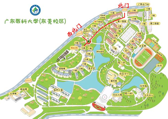 首页 精准搜索 通知公示 学校平面图如下: 请考生从广东医科大学东莞