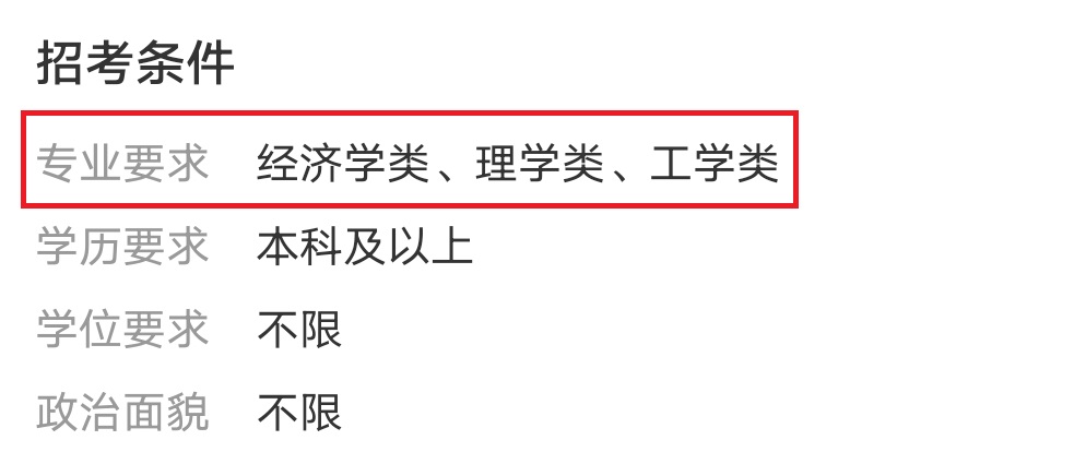 1672797522156890.jpg 大类.jpg