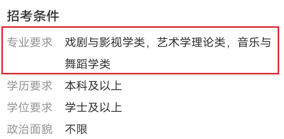 1672797534417333.jpg 小类.jpg