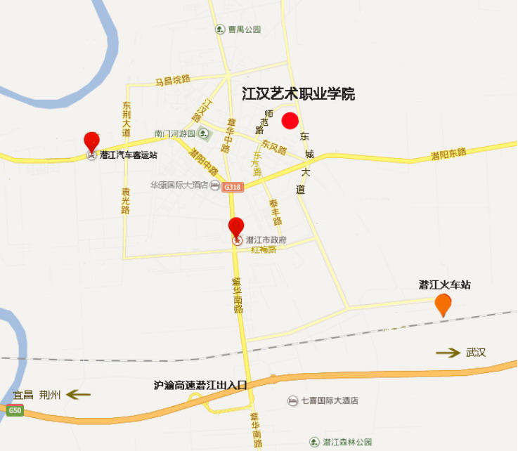 江汉艺术学院 地址图片