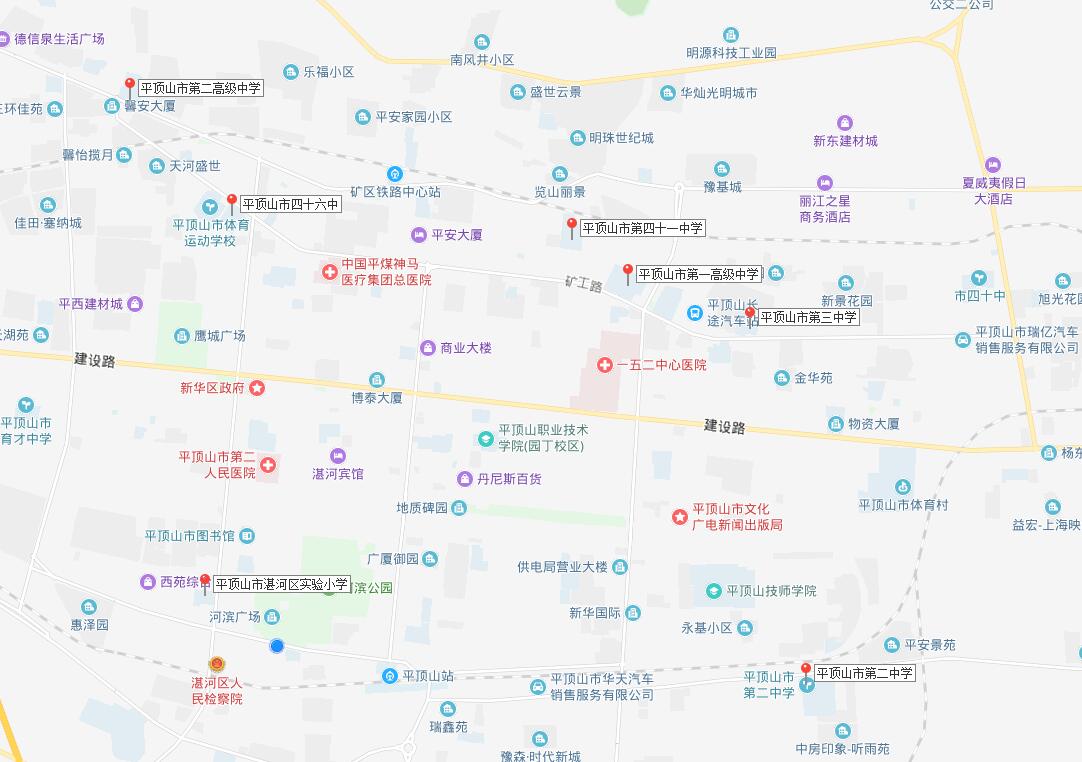 德信体育- 德信体育官方网站- 德信体育APP下载 DEXIN SPORTS【就业】德信控股集团2018新生力校园招聘简章