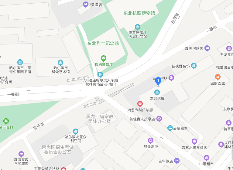 二,筆試地點 黑龍江省哈爾濱市南崗區一曼街186號愛爾英語