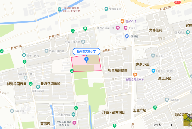 3,邗江:邗江实验学校(扬州市邗江区百祥路63号)