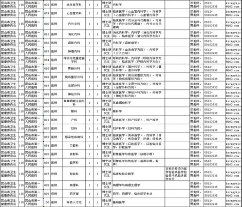 微信图片_20211231162216.jpg