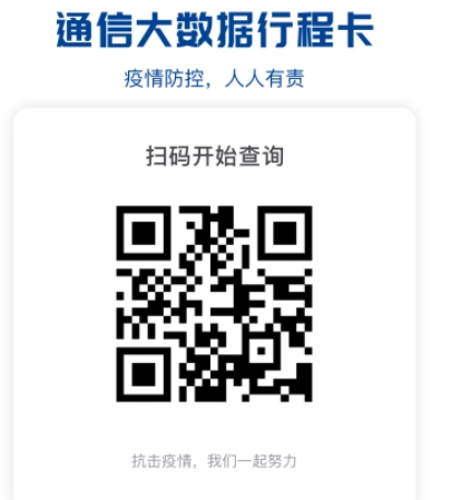 1623035782992824.png 1622975692130334.png