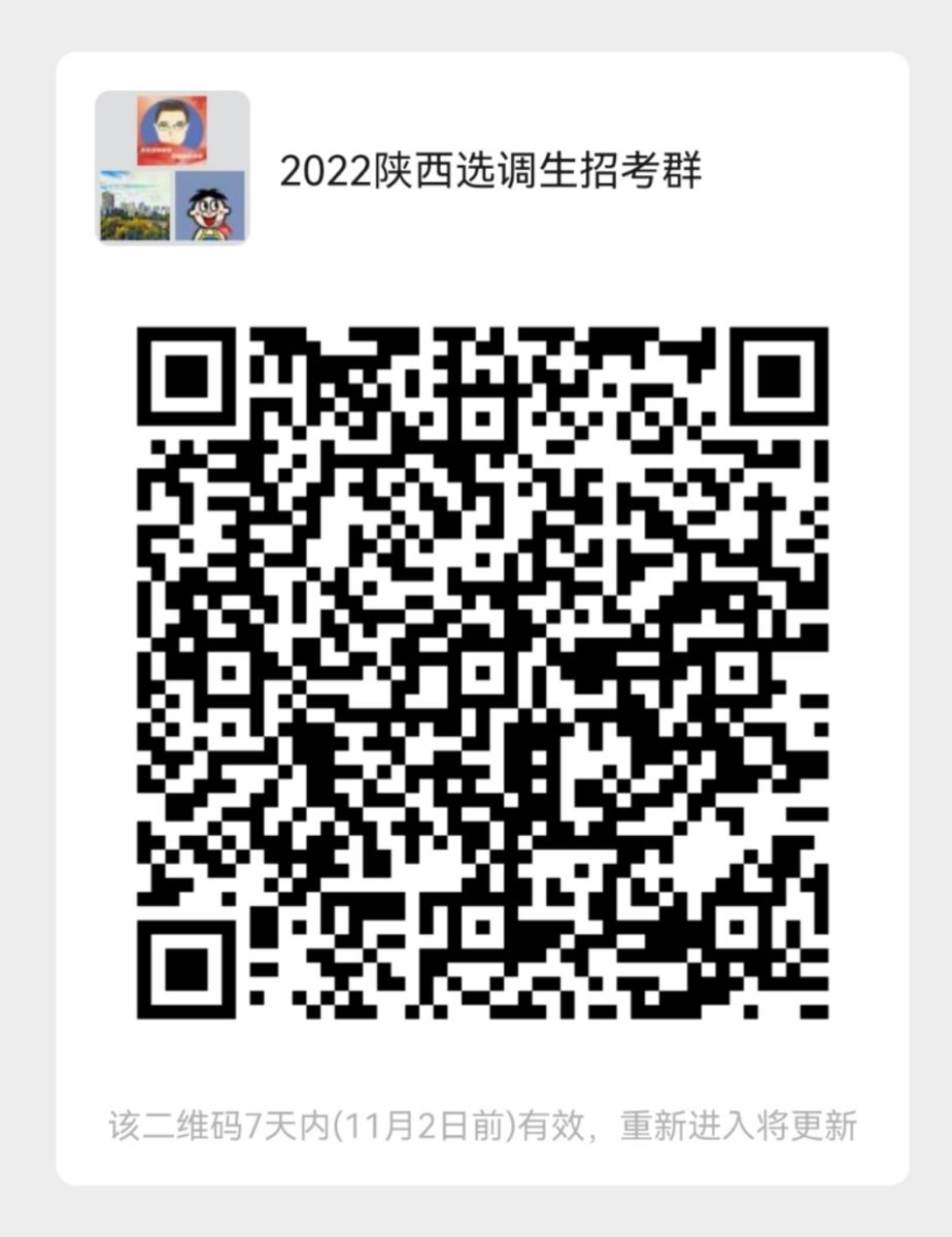1635314171143079.jpg