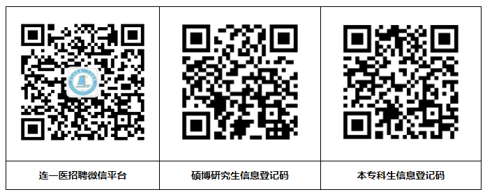 微信截图_20211028163842.png