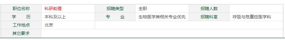 Dingtalk_20211201085307.jpg