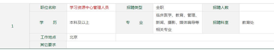 Dingtalk_20211214135542.jpg