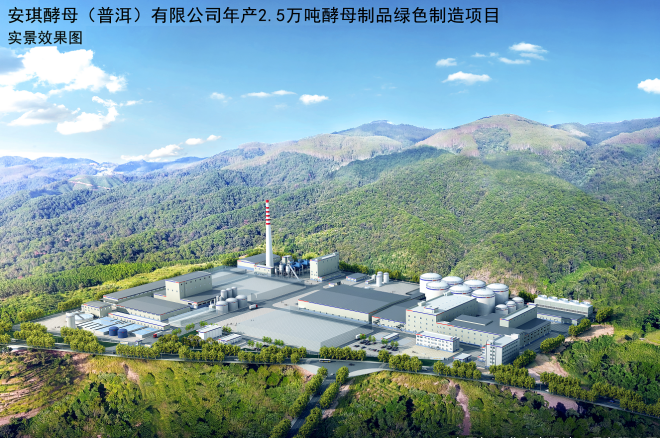 16679566606930237ia51h.png 16679566606930237ia51h.png