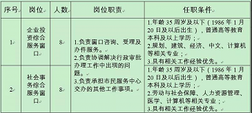 ae16245fdbd04469ab9c41916ffd697b.png