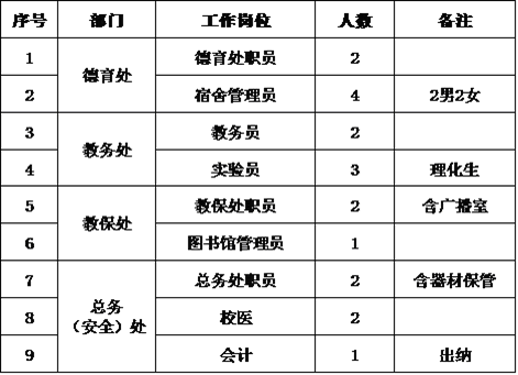 200809bd-93be-44c1-bac5-6b96f2687624.png