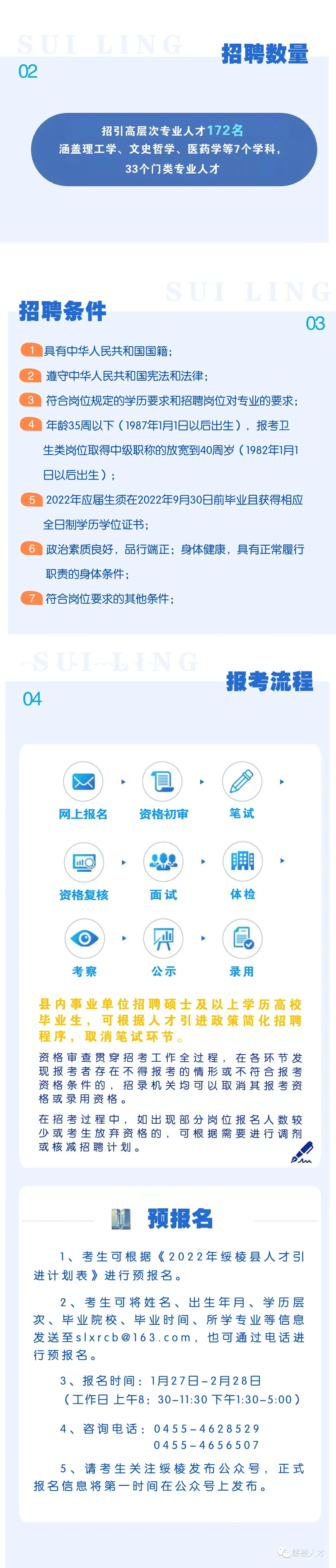 2_副本.jpg