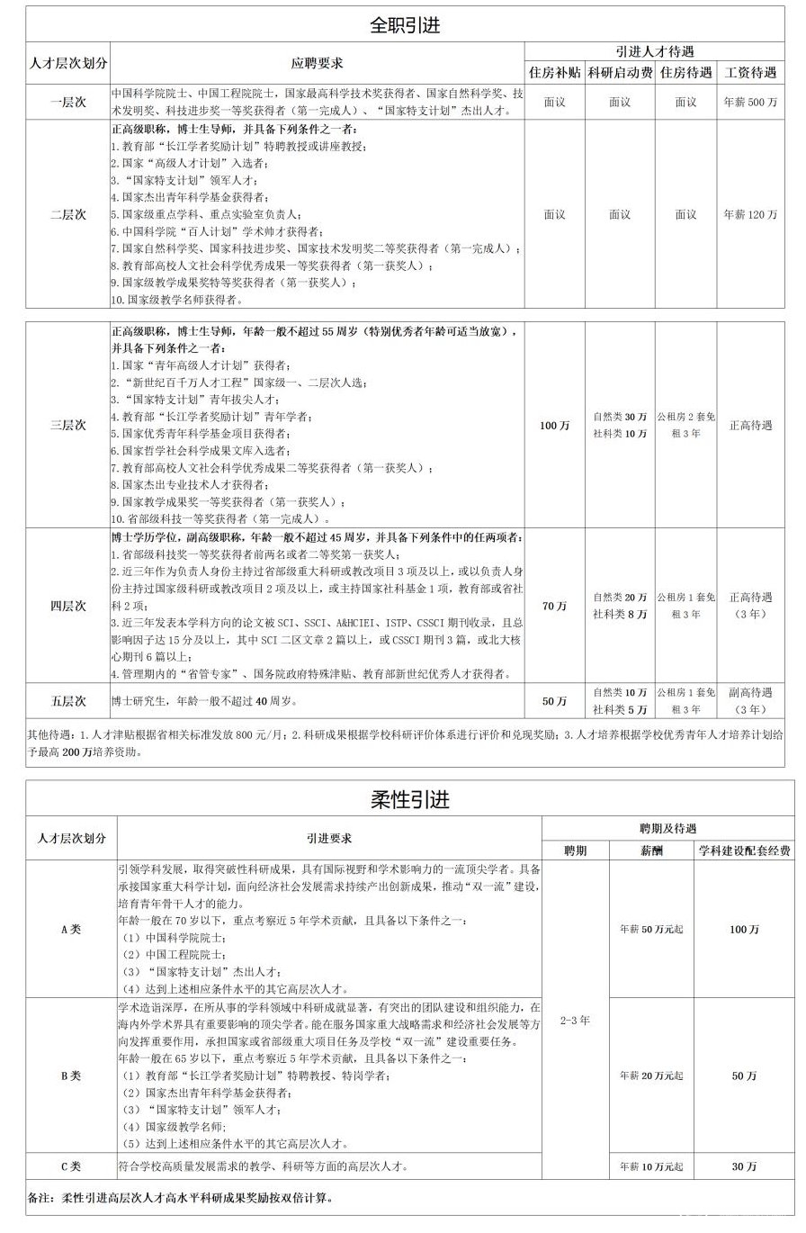 7809E2DBAB406029DCDAE59D946_EA24FB30_7DA36.jpg
