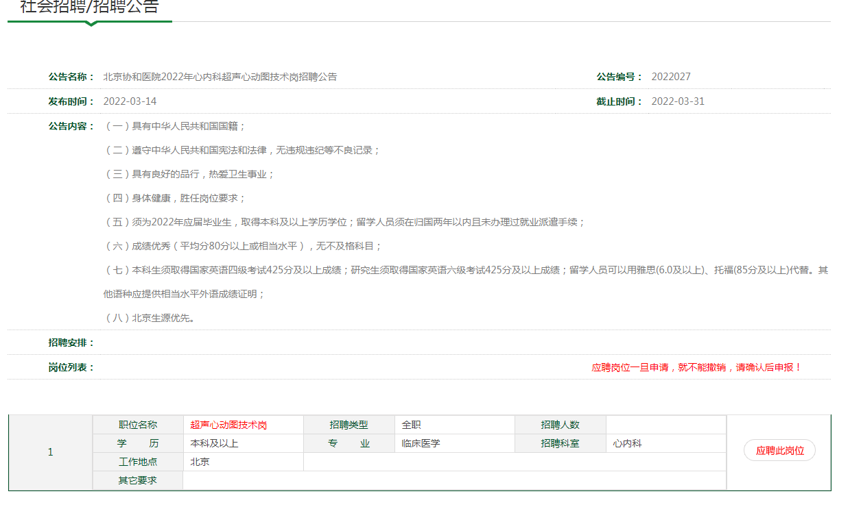 45d9ac6e189727334f9114febb307f5.png