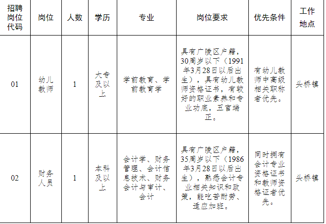 af909a1a83d50b2d74073a1a79dcad9.png