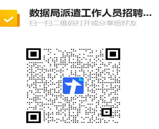 1652164704753083641.jpg