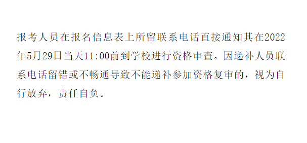 1652429528507125.png 6.png