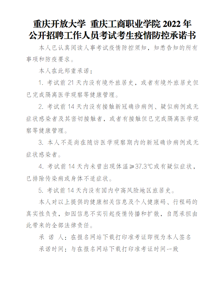 1652429557220618.png 13.png