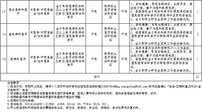 1652778531947486.png 4.png