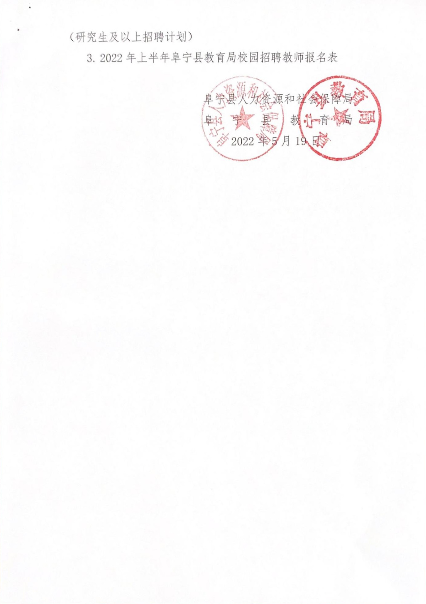 1653008141925403.jpg