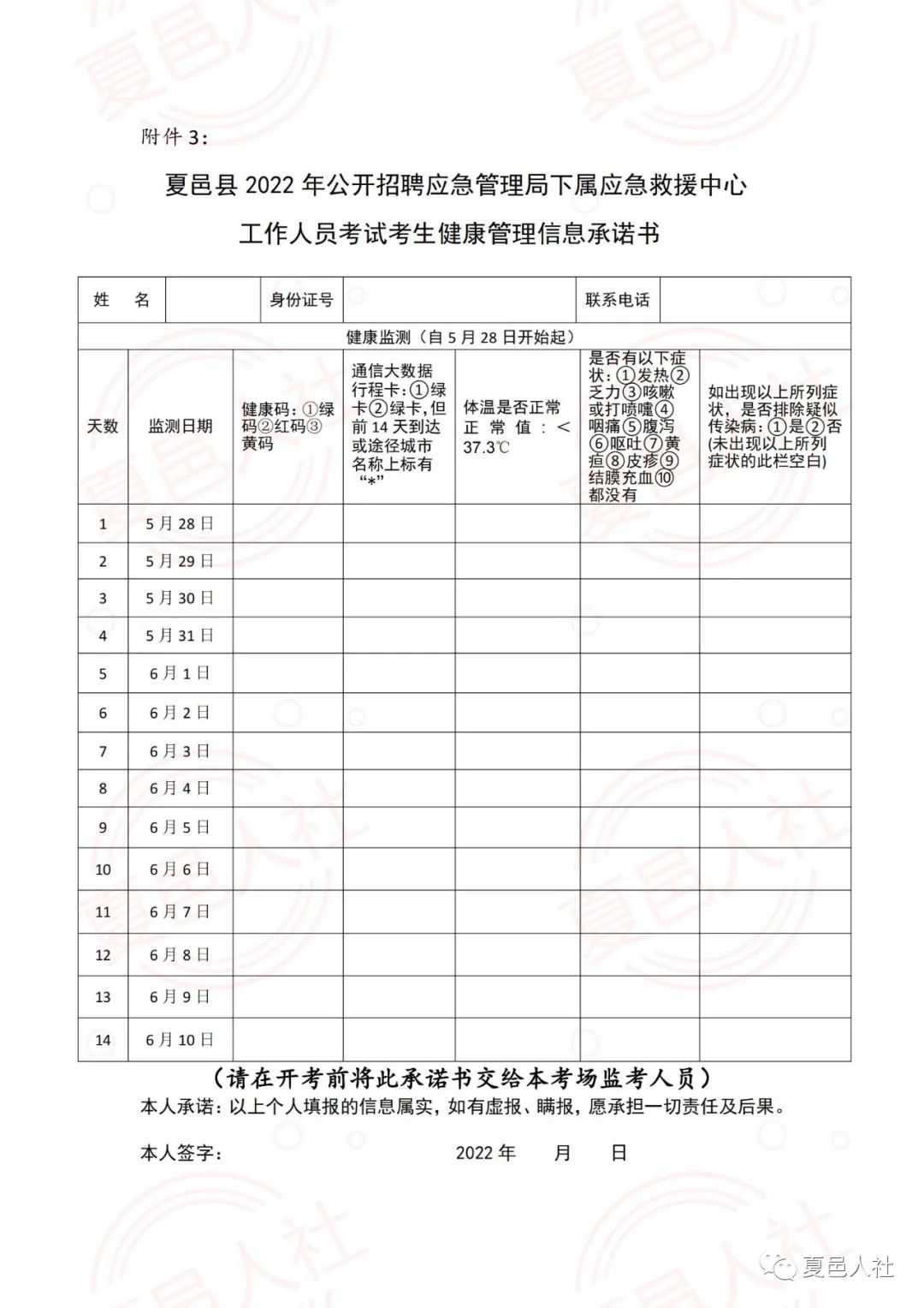 ebc4e6e709b701cd0f77e32eb4e4391.png