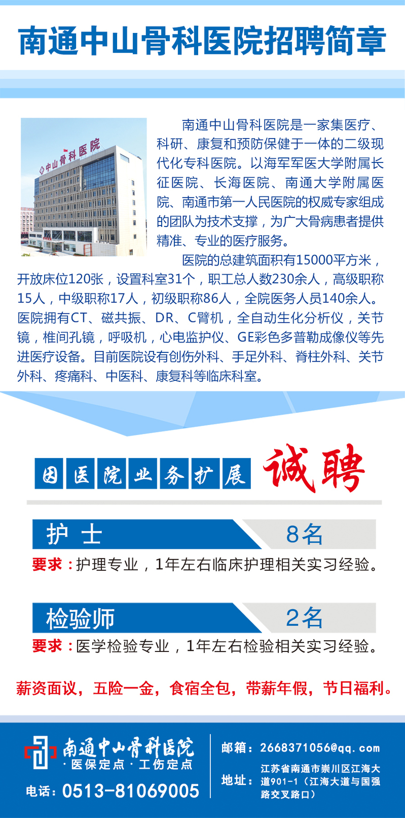 3ea8a04975abe1eea50925330838ce3.png