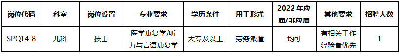 图片2_19.png