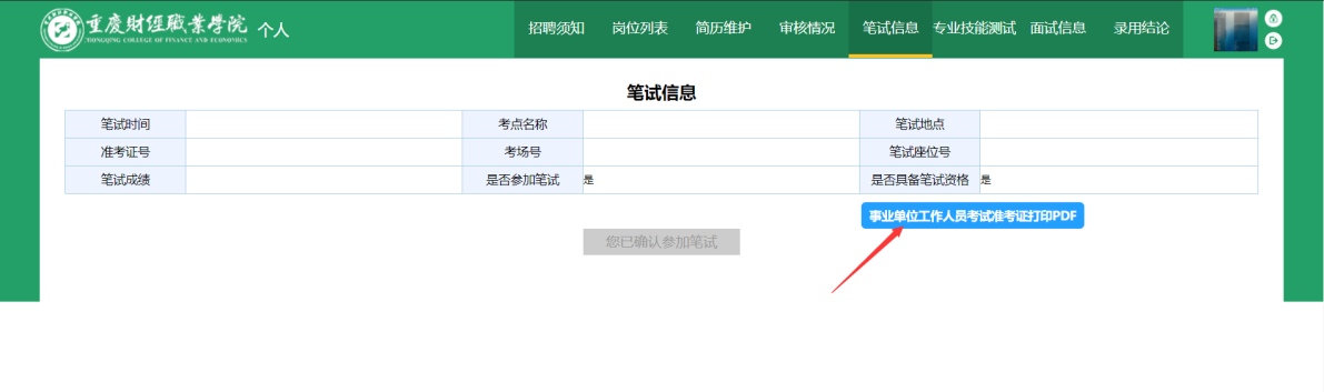 1653617764999434.png 2.png