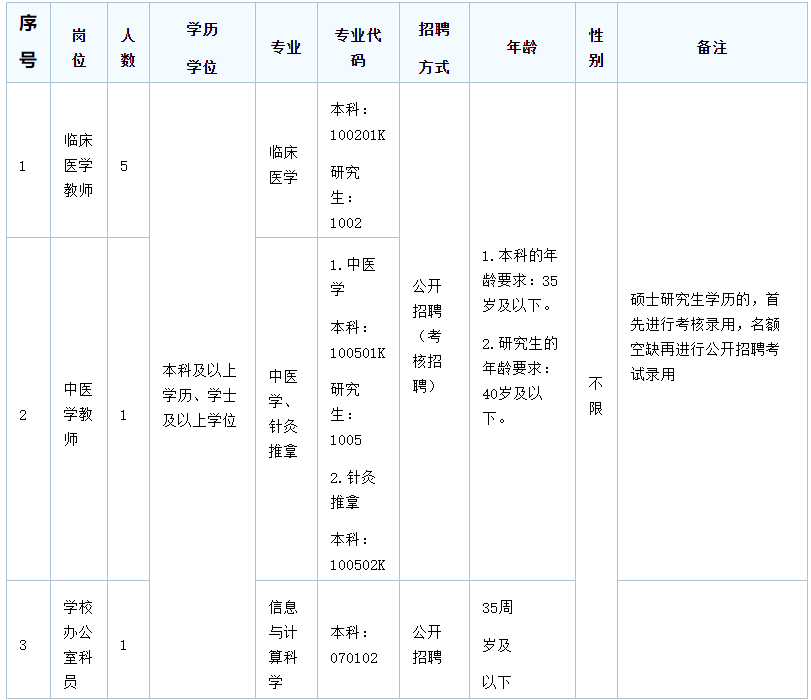629ea3fad0bef.png