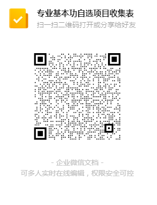 1654586024815698.png 1.png