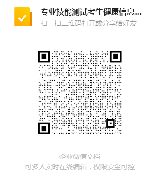 1654586032497647.png 2.png