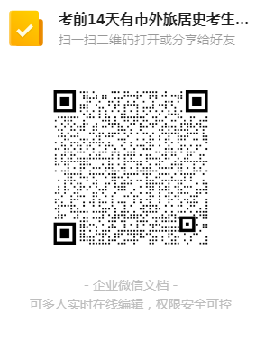 1654586036896432.png 3.png