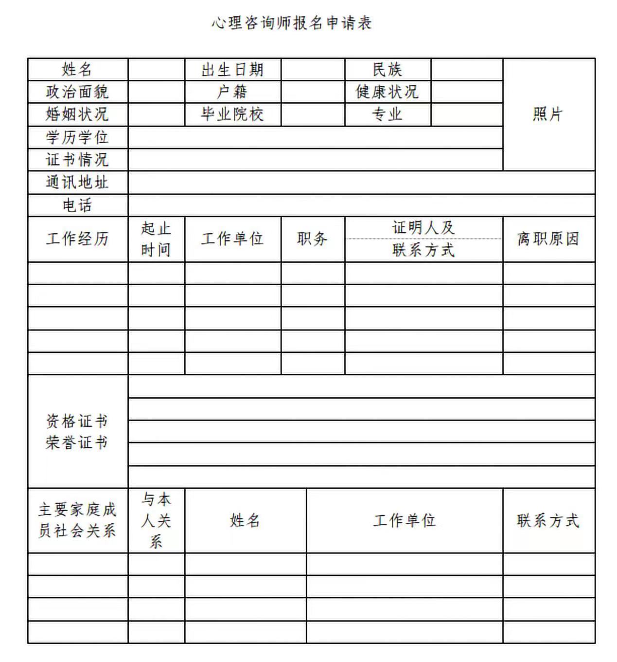 微信图片_20220623101657.jpg