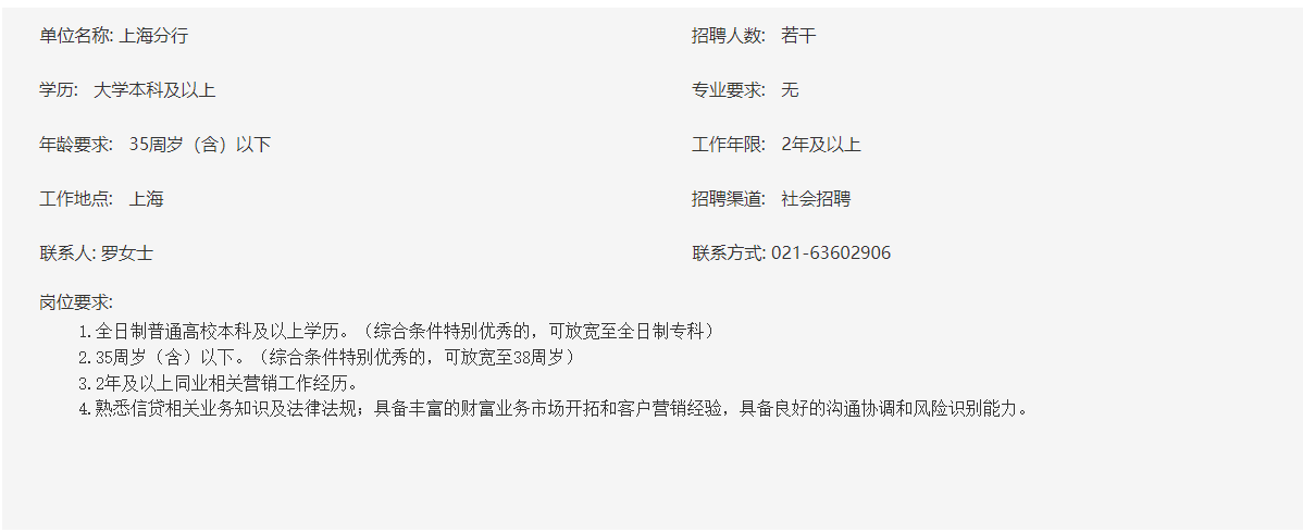 微信图片_20220623113131.png