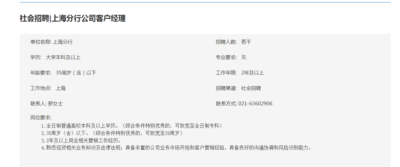 e51eef9c52bf5d7c52797f2ad9720f0.png