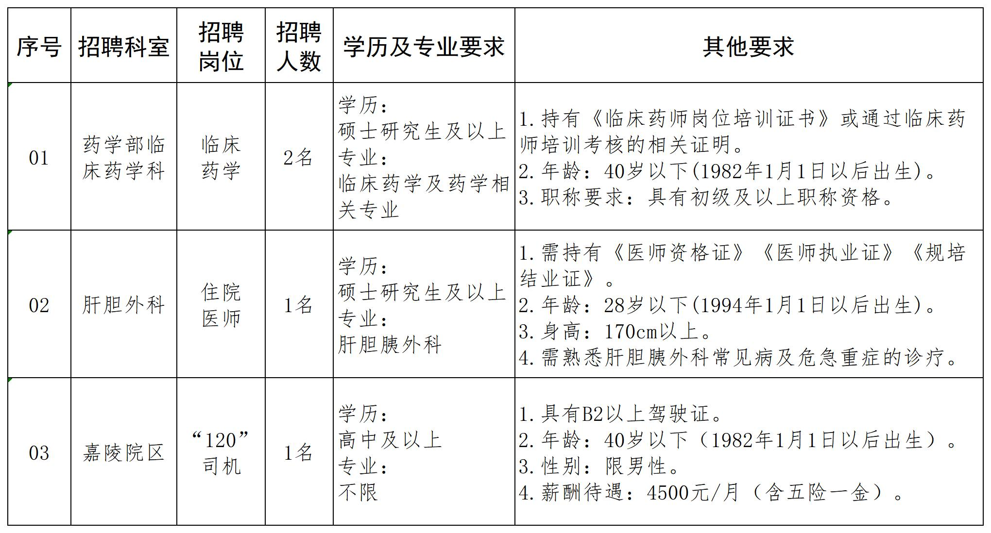 b157a87c5fa8ffe12fb9dc28a91a11e.png