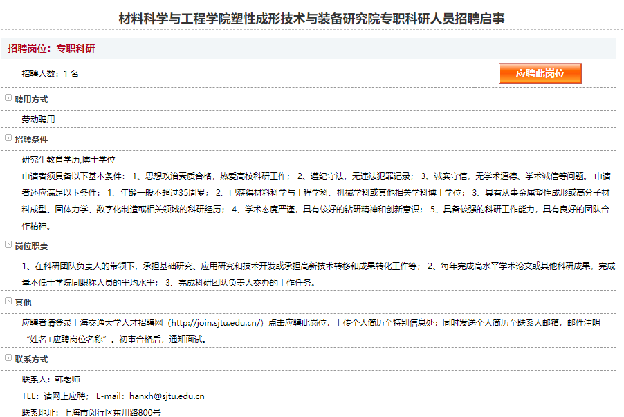 微信截图_20220720142832.png