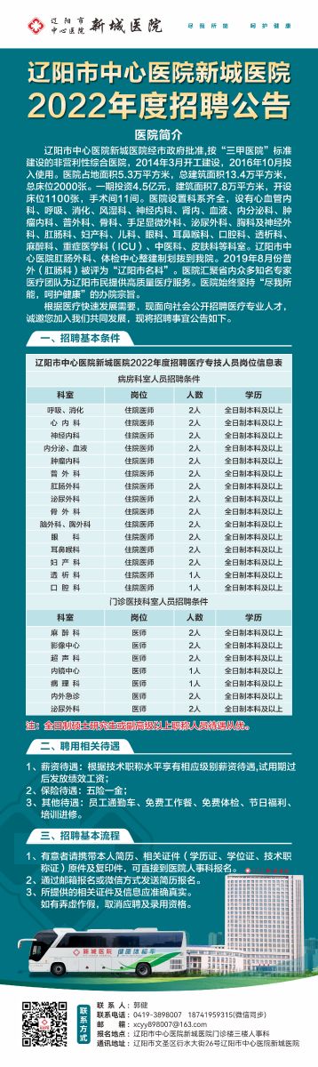 微信图片_20220729165853.jpg