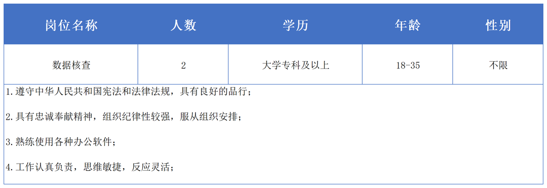 640 (1).png