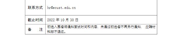 b472079479991e06d034bdc02e21b9a.jpg