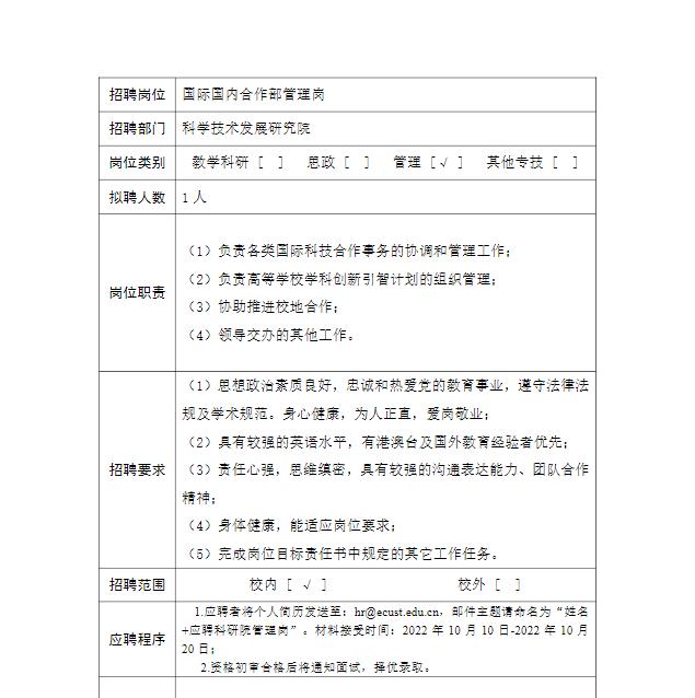 056f4e29184e59d6d8a6a4cb152c954.jpg