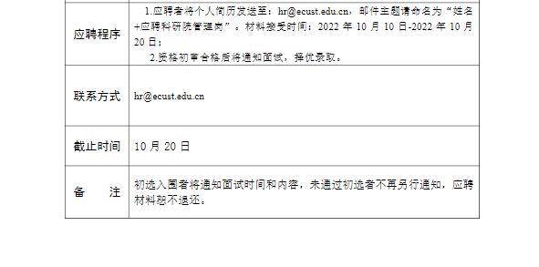 ec305b5e799d5e045ed60eecf75f9b9.jpg