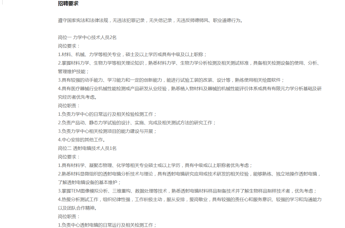 22e72a48b8097552fbbc91d10aebe94.png
