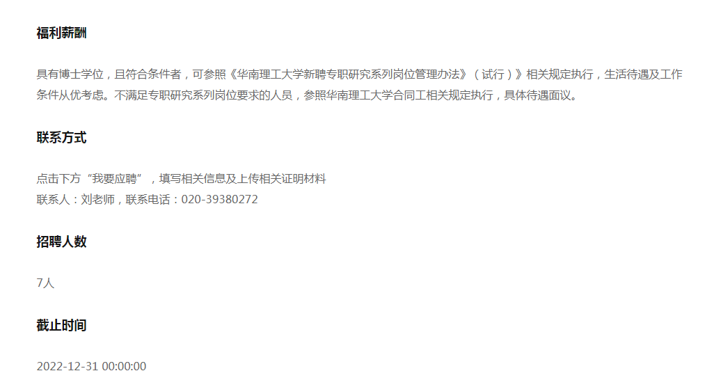 2d7f7d326f95826676be903a823ddba.png