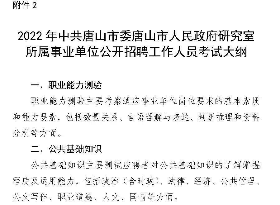 50157227_93bc3a5b-36c6-441c-9b18-1a7327bfe520copy.jpg