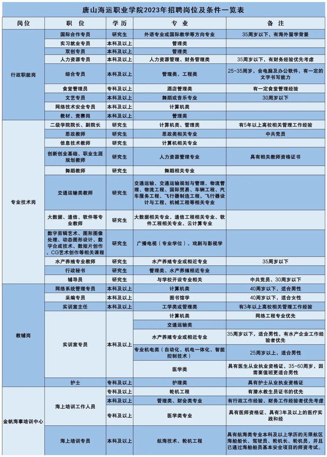 50157557_5bffe0db-ee26-4b3d-8af8-007aa7f96efecopy.jpg
