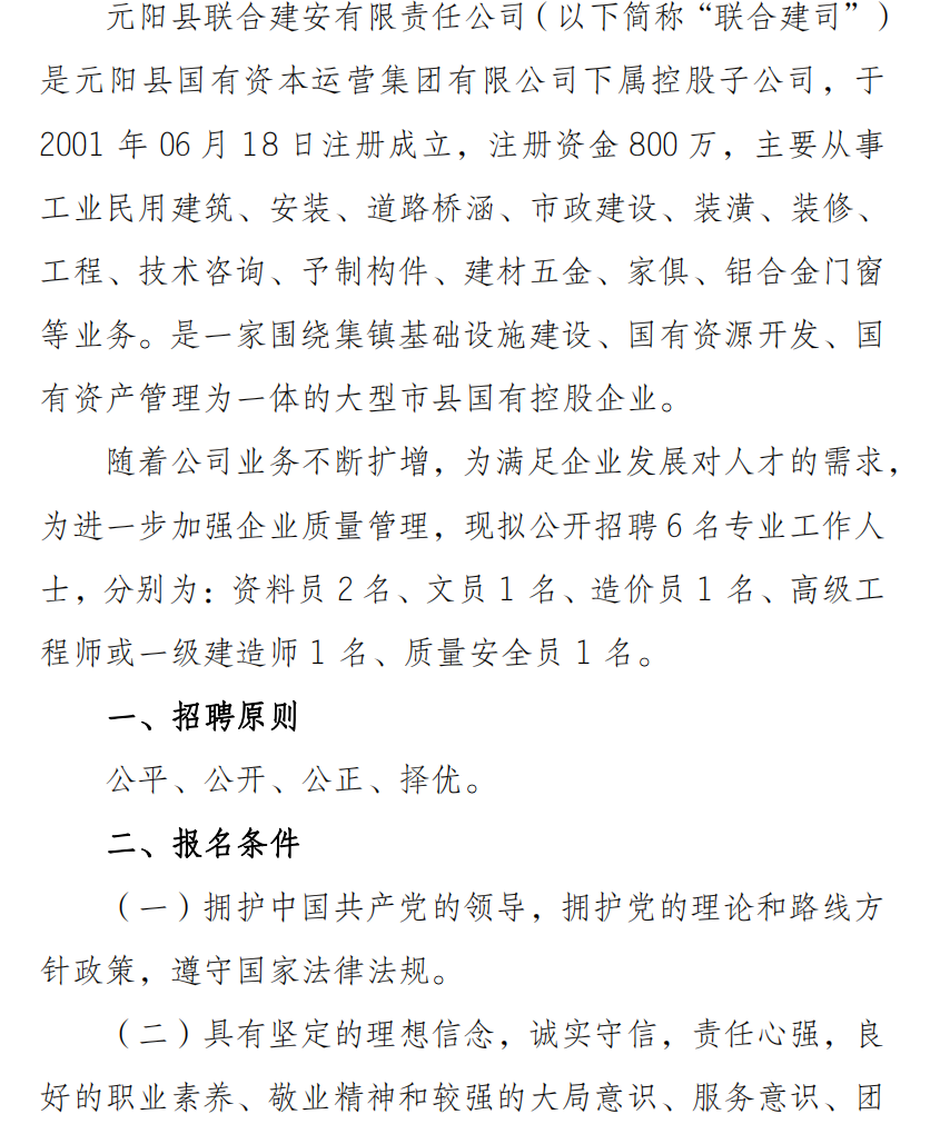 1679477638814969xMfho8.png 01.png