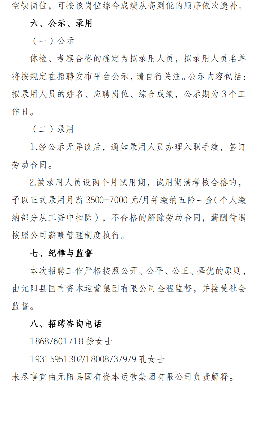 1679477671349778Mbx66P.png 05.png